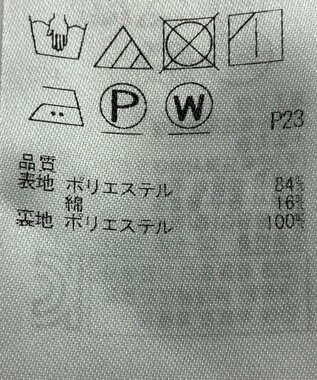 ONWARD Reuse Park 【組曲】スカート春夏 ネイビー