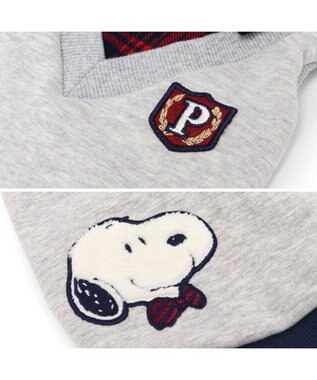 PET PARADISE スヌーピー おりこうトレーナー  グレー 小型犬 グレー