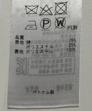 ONWARD Reuse Park 【23区】コート春夏 ネイビー