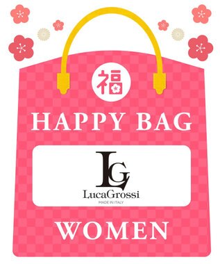BONTRE 【2026年HAPPY BAG】Luca Grossi(ブーツ＆シューズ2足セット)