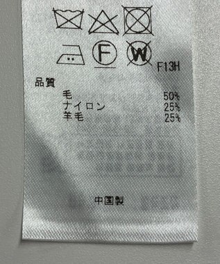 ONWARD Reuse Park 【23区】ニット秋冬 グリーン