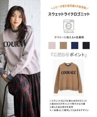 ANY 【洗濯機可】スウェットライクロゴニット オイスター