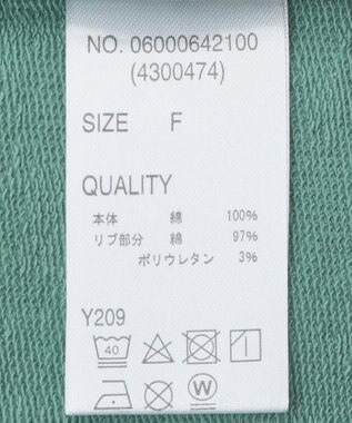 Green Parks ・ＳＵＧＡＲ　ＳＰＯＯＮ　ミニウラケプリントＴＥＥ Green