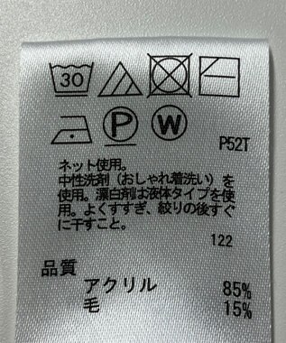 ONWARD Reuse Park 【any FAM】ニット秋冬 ホワイト