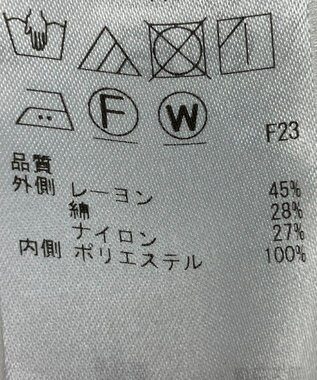 ONWARD Reuse Park 【組曲】スカート春夏 ネイビー