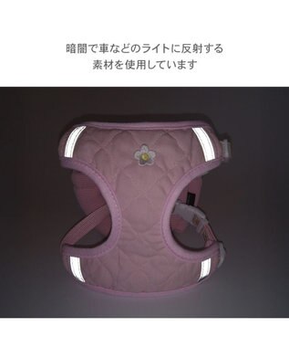 PET PARADISE ペットパラダイス リュックハーネス 《花苺》 ３Ｓ ピンク