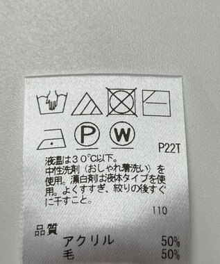 ONWARD Reuse Park 【UNFILO】ニット秋冬 ブラウン