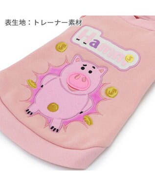 PET PARADISE ディズニー トイ・ストーリー トレーナー 《ハムばん！柄》 小型犬 ハム
