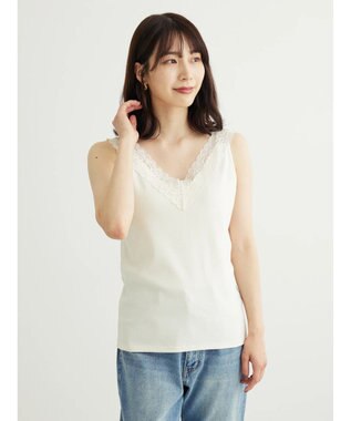 Green Parks ２ＷＡＹレーステレコタンク２ Ivory