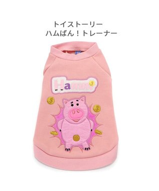 PET PARADISE ディズニー トイ・ストーリー トレーナー 《ハムばん！柄》 小型犬 ハム