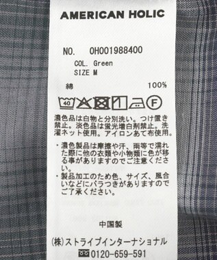 AMERICAN HOLIC 【3WAY】シアーチェックシャツ Green