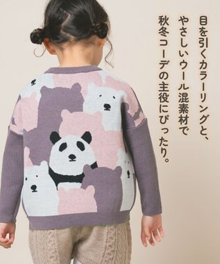 ami amie 【UNISEX】オンリーワンプルオーバー85cm～130cm グレー