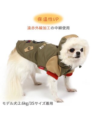 PET PARADISE スヌーピー 遠赤外線 コート 《カーキー》小型犬 カーキ
