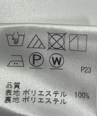 ONWARD Reuse Park 【J.PRESS】スカート春夏 ブラック