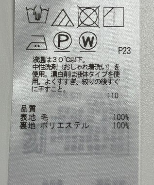 ONWARD Reuse Park 【23区】スカート秋冬 ネイビー