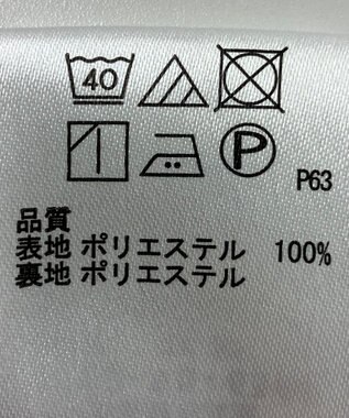 ONWARD Reuse Park 【any SiS】スカート春夏 ベージュ