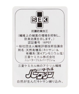 23区GOLF 【WOMEN】ウェーブロゴ アンクルソックス ピンク系5