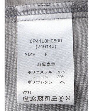 Green Parks ・ＥＬＥＮＣＡＲＥ　ＤＵＥ　Ｖネックイロイロ釦ワンピース Gray Mixture