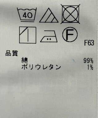 ONWARD Reuse Park 【23区】パンツ春夏 ネイビー