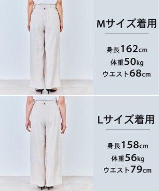 UNFILO 【セットアップ着用可】TENNEN TOUCH タックワイドパンツ ベージュ