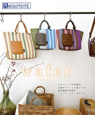 ROOTOTE 1165【手洗い可能】SC.ミディアム.ウエッファ.ストライプ-A 03：イエロー