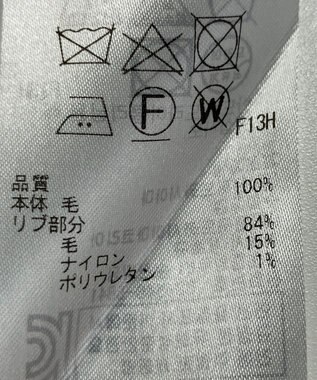 ONWARD Reuse Park 【23区】ワンピース秋冬 グレー