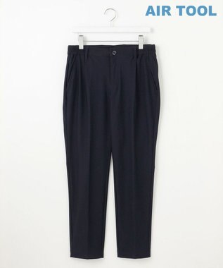 【MEN】機能に優れた新素材「AIR TOOL」テーパードパンツ