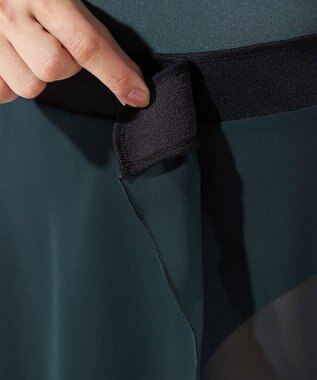 Chacott 巻きスカート ボトルグリーン