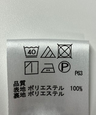 ONWARD Reuse Park 【any SiS】スカート春夏 ベージュ