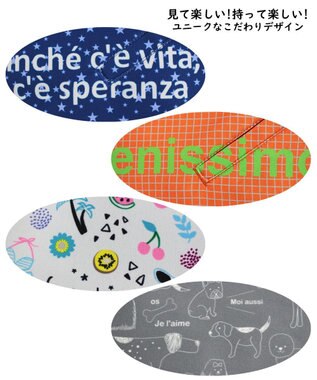 ROOTOTE 1082【ひんやりポケット】SC.トール.センティール クール-B 01：スター