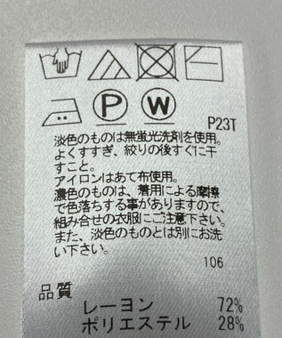 ONWARD Reuse Park 【UNFILO】ニット春夏 グリーン