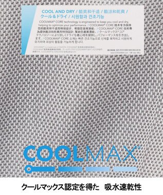 GOTAIRIKU 仕事で着られる綿パン【吸水速乾/ストレッチ/折り目加工】クールマックスコットンパンツ_ノータック（25年モデル） ライトグレー系