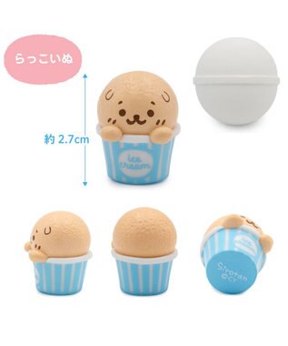 Mother garden しろたん バスボール  《カップアイス！》 単品 単品1個 （デザインは選べません）