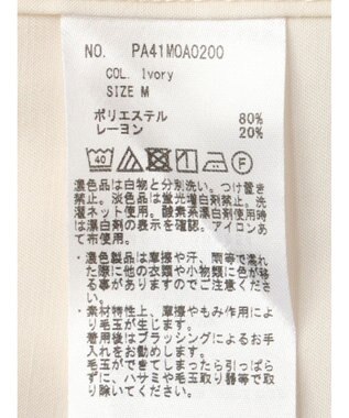 CRAFT STANDARD BOUTIQUE Ｔ／Ｒ　ボタンダウンシャツ Ivory