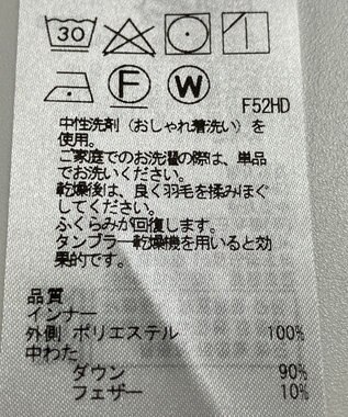 ONWARD Reuse Park 【組曲】コート秋冬 グレー