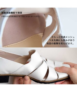 Pointer 日本製 本革 グルカパンプス オフホワイト
