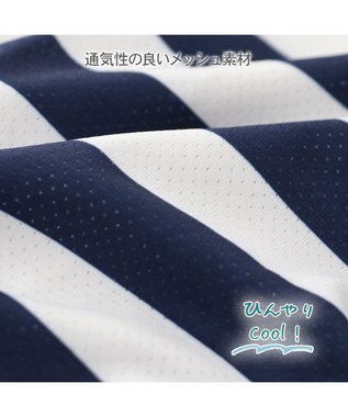 PET PARADISE J.PRESS エコメイドパンツつなぎ 小型犬 ホワイト×ネイビー