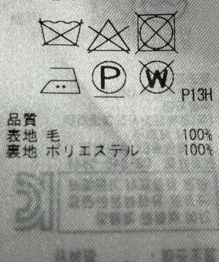 ONWARD Reuse Park 【組曲】コート秋冬 グレー