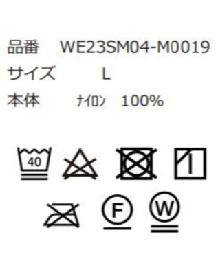 WEGO ナイロンイージーパンツ ブラック
