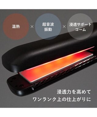 YA-MAN シャインプロ -