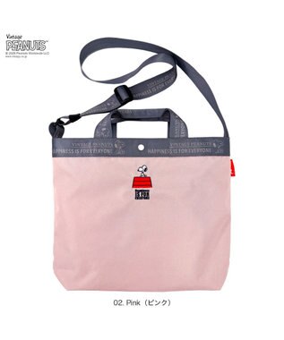 ROOTOTE 8505【ルートート】スヌーピー IP.ミディアム2w.ピーナッツ-1D 02：ピンク