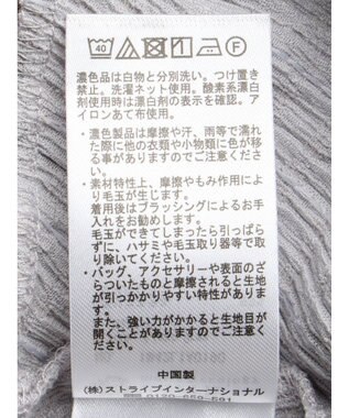 earth music&ecology ふくれジャガードボレロ Light Gray