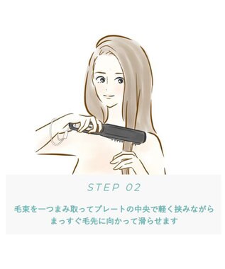 YA-MAN シャインプロ -