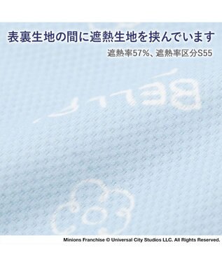PET PARADISE ミニオン デイジー クール ポンチョ 小型犬 ライトブルー