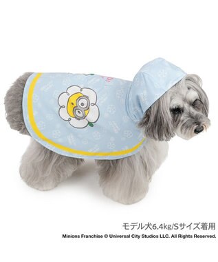 PET PARADISE ミニオン デイジー クール ポンチョ 小型犬 ライトブルー