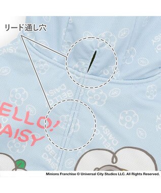 PET PARADISE ミニオン デイジー クール ポンチョ 小型犬 ライトブルー