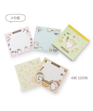 Mother garden しろたんキッチン柄 スクエアメモ & ミニレターセット 2点セット -