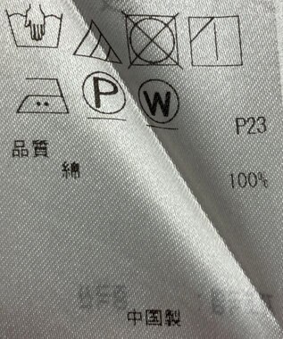 ONWARD Reuse Park セット商品/サイズ38【23区】ニット秋冬×ブラウス秋冬 その他