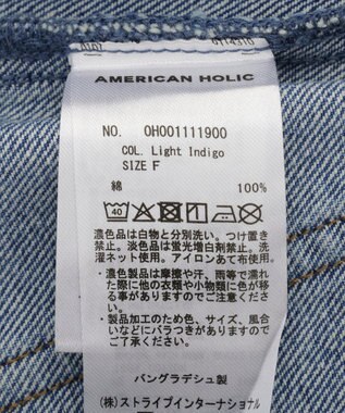 AMERICAN HOLIC ショート丈デニムベスト Light Indigo