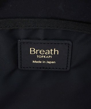 TOPKAPI 【Breath TOPKAPI】SCOTCH GRAIN スコッチグレイン プレーン 2トーンテープ ハンドル トートバッグ S クリーム